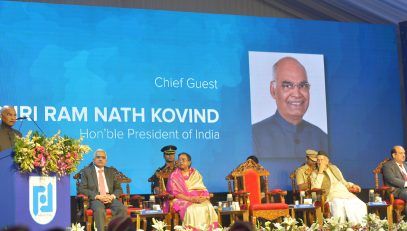 The President of India, Shri Ram Nath Kovind, graced and addressed the Golden Jubilee celebrations of the National Institute of Bank Management (NIBM) in Pune. Governor of Maharashtra Bhagat Singh Koshyari, Goernor of RBI Shaktikanta Das and others were present