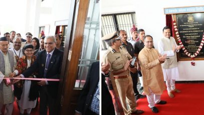 Governor Bhagat Singh Koshyari inaugurated the building of the Department of Post Graduate Studies in Law at the Dr Babasaheb Ambedkar Marathwada University at Aurangabad