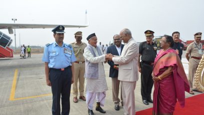 President of India Ram Nath Kovind who was on a 2-day visit to Pune left for Delhi. Smt Savita Kovind accompanied the President. Governor Bhagat Singh Koshyari, Transport Minister Adv. Anil Parab and senior government officials saw off the Hon'ble President