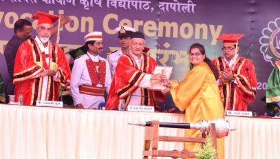 Convocation of the Dr Balasaheb Sawant Konkan Krishi Vidyapith at Dapoli