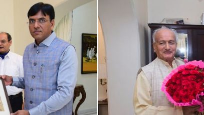 15.03.20220: Union Minister of State for Shipping (Ind. Charge) Mansukh Mandaviya met Governor Bhagat Singh Koshyari at Raj Bhavan, Mumbai. Chairman of Mumbai Port Trust Sanjay Bhatia was also present.