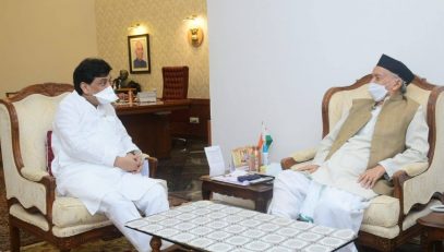 06.08.2020:  Ashok Chavan meets Governor Koshyari