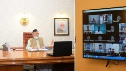 03.08.2020: Governor Bhagat Singh Koshyari today inaugurated the online ‘Sanskrit Mahotsav’ organized by the Kavi Kulaguru Kalidasa Sanskrit University. Minister of Higher Education Uday Samant, Vice Chancellors of various universities and Sanskrit lovers from across the country were present.