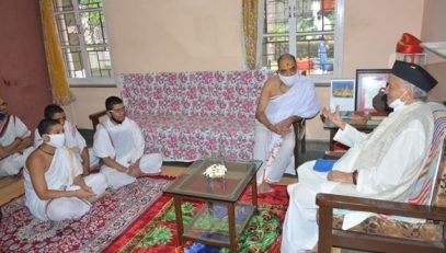 15.08.2020:  Governor visited Ved Bhavan in Pune