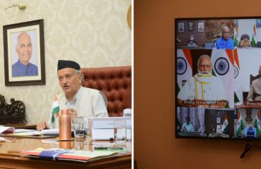 07.09.2020 : 07.09.2020 : राष्ट्रपतींची राज्यपालांनासोबत राष्ट्रीय शिक्षण धोरण  याविषयावर चर्चा सत्र