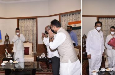 Minister Jayant Patil meets Governor