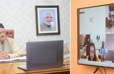 Governor inaugurates Panjab Varsity Webinar on New Education Policy