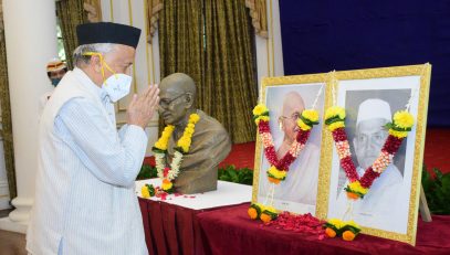 Governor pays tribute to Mahatma Gandhi, Lal Bahadur Shastri