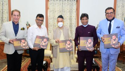 Governor releases Anil Murarka’s book ‘Uncommon Dreams’