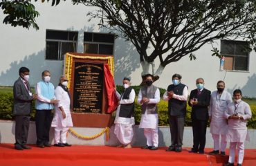 03.11.2020: महाराष्ट्र आरोग्य विज्ञान विद्यापीठाच्या नूतनीकृत मुख्य प्रशासकीय इमारतीचे उद्घाटन