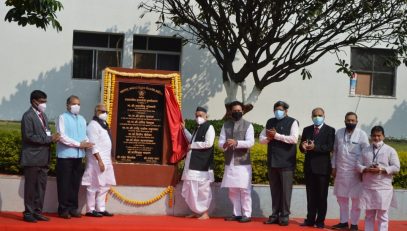 03.11.2020:  Governor arrived in Nashik to attend a programme organized by University of Health Sciences