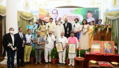 Governor presents 10th Dr Ambedkar Awards at Raj Bhavan