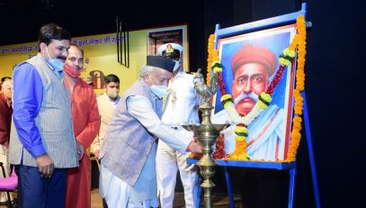 25.12.2020 :   Governor inaugurates Geeta Jayanti function organized by the Rashtrakavi Ramdhari Singh ‘Dinkar’ Smriti Nyas