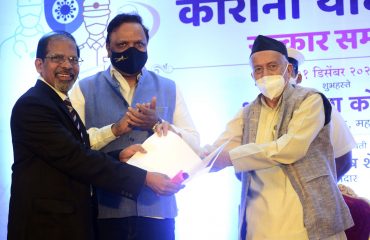 ‘मनुष्यरूपी गणेशाची‘ सेवा केल्याबद्दल राज्यपालांची गणेशोत्सव मंडळांना कौतुकाची थाप