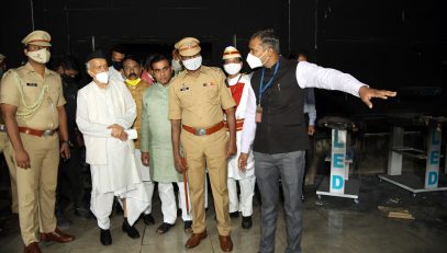 Governor visits Bhandara District General Hospital