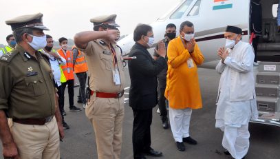 Reception of Governor at Nagpur airport