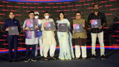 23.01.2021: Governor felicitates Trend Setters from Maharashtra at Lokmat Awards function