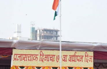 Governor unfurled the National Flag on the occasion of the 70th anniversary of the Republic