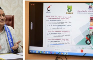 28.01.2021 : Governor presides over Convocation of Gondwana University