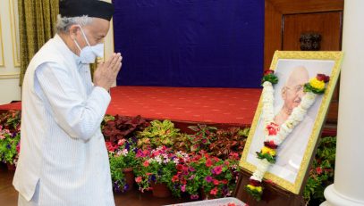 30.01.2021 : Governor  pays tribute to martyrs on Martyrs’ Day