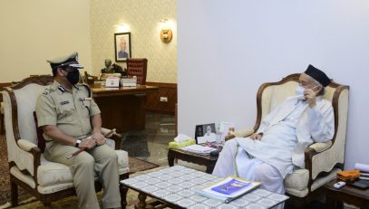 In Charge Director General of Maharashtra Police met Governor