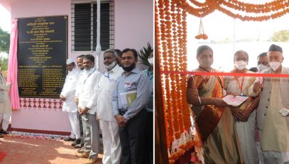 03.02.2021 : The Governor inaugurated the ‘Adivasi Sanskritik Bhavan