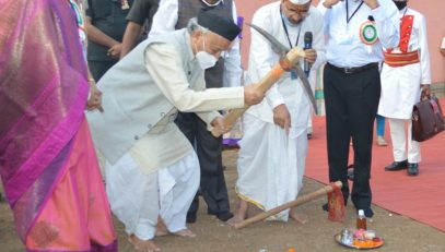 03.02.2021 : नॅशनल असोसिएशन फॉर द ब्लाइंड संस्थेच्या वसतीगृहाचे राज्यपालांच्या हस्ते भूमीपूजन