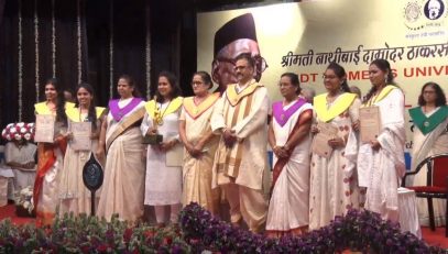 17.02.2021 : Governor presides over 70th Convocation of SNDT University