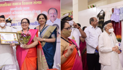 19.02.2021 : Governor visits Aadharika Samaj Vikas Sanstha; interacts with women