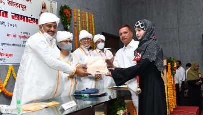 22.02.2021 : Governor presides over 16th Convocation of Solapur University