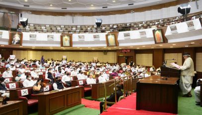 01.03.2021 : Governor addressed to the Joint Session of Maharashtra State Legislature