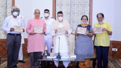 08.03.2021 : The Governor of Maharashtra Bhagat Singh Koshyari released the book ‘Ramkathamala’ authored by Deepali Patwadkar at Raj Bhavan, Mumbai. The book contains the depiction of Ramayana in various countries and cultures of the world through art, literature, folk dance, ballet and drama.