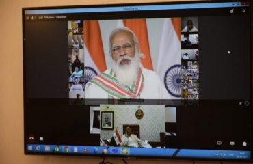 PM presided over the online meeting on 75th Independence Day