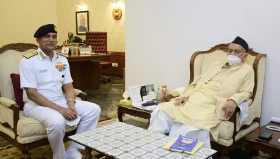 23.02.2021 : Chief of the Western Naval Command  called on Governor