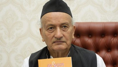 20.04.2021 : Governor Koshyari releases ‘Ram – Ramayan’