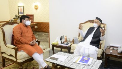 Minister Uday Samant meets Governor