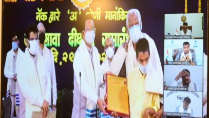 29.05.2021 : Governor presides over 37th Convocation of Sant Gadge Baba Amravati University