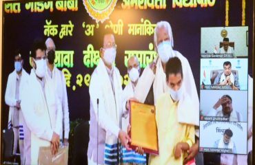 29.05.2021 : Governor presides over 37th Convocation of Sant Gadge Baba Amravati University