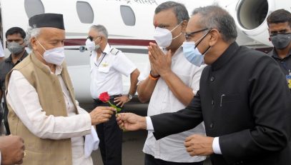 11.06.2021 : Governor arrived in Nagpur Airport