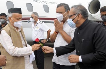 11.06.2021 : राज्यपालांचे नागपूर येथे आगमन