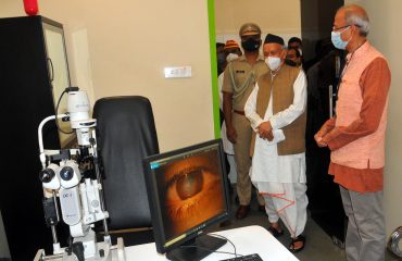 13.06.2021 : Governor visited the Mahatme Eye Bank and Eye Hospital in Nagpur