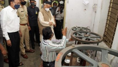 12.06.2021 : Governor visited The Blind Relief Association in Nagpur