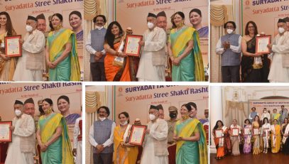 27.06.2021 : Governor presents Stree Shakti Rashtriya Puraskars