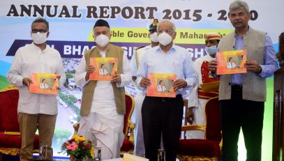 11.07.2021 : Governor releases Annual Report of Dr Babasaheb Ambedkar Vaidyakiya Pratishthan