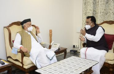 13.07.2021 : गोव्याच्या नवनियुक्त राज्यपालांनी घेतली राज्यपालांची भेट