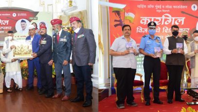 26.07.2021 : Governor Bhagat Singh Koshyari felicitated the warriors of the Kargil War and family members of the martyr jawans and officers on the occasion of the 22nd anniversary of the Kargil Vijay Diwas at Raj Bhavan Mumbai. Governor also released the book ‘Ashakya Te Shakya…Kargil Sangharsh’ (Impossible to Possible) authored by Veermata Anuradha Gore, mother of late Captain Vinayak Gore on the occasion.