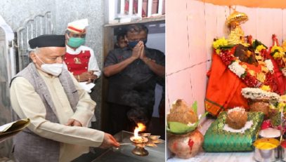 Governor performs Arti at Raj Bhavan Devi Mandir
