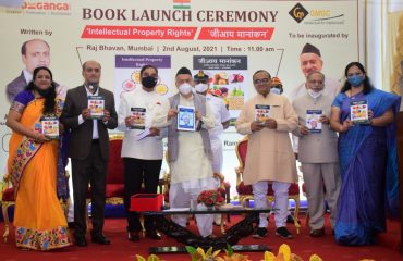 02.08.2021 : Governor Koshyari releases books ‘Intellectual Property Rights’ and ‘GI Manakan’