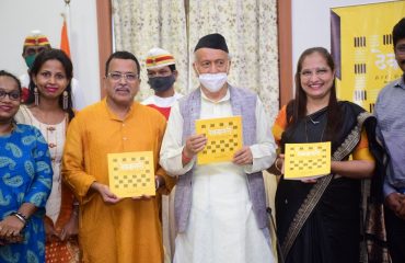 09.08.2021:सुलेखनकार अच्युत पालव यांचे ‘देवनागरी’ राज्यपालांच्या हस्ते प्रकाशित