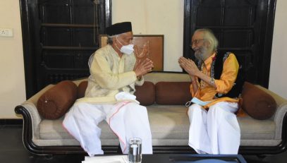 Governor met Shivshahir Babasaheb Purandare at Ambegaon near Pune